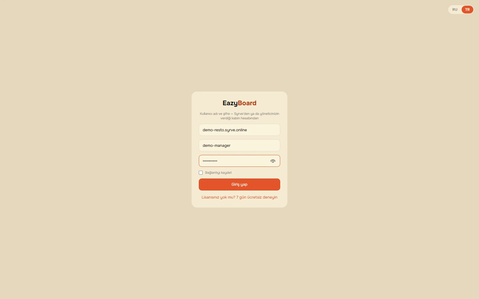Doldurulmuş EazyBoard giriş formu: sunucu your-co.syrve.online, kullanıcı adı manager, şifre ve «Giriş yap» düğmesi